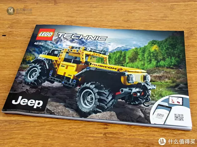 LEGO 42122 Jeep Wrangler 穿梭山林的狂野硬汉！