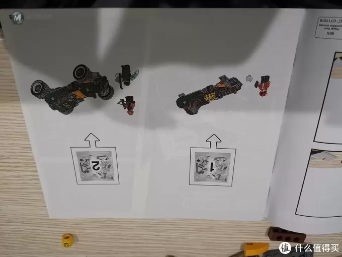 老杨的玩具仓库 篇四十九：LEGO HIDDEN SIDE系列 70434 超自然赛车 评测