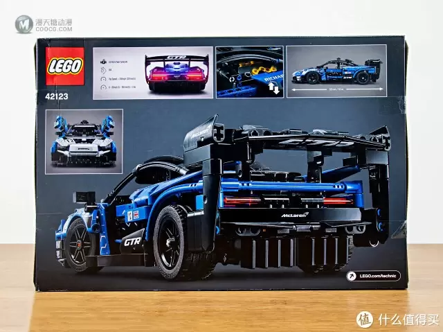 LEGO 42123 麦拉伦Senna GTR 狂野的赛道怪物现身！