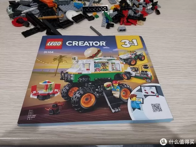 老杨的玩具仓库 篇四十八：LEGO CREATOR创意3合1系列 巨轮汉堡车 A模式评测