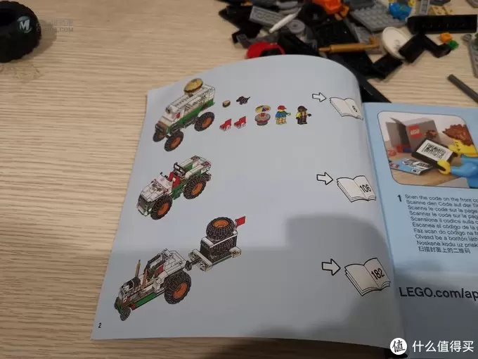 老杨的玩具仓库 篇四十八：LEGO CREATOR创意3合1系列 巨轮汉堡车 A模式评测