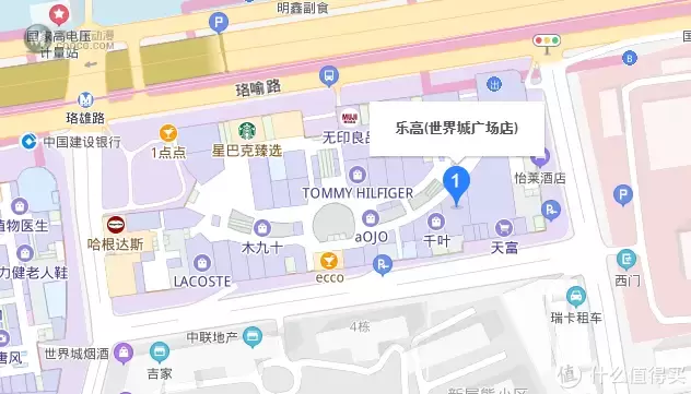 武汉乐高探店+乐高零件杯傻瓜指南