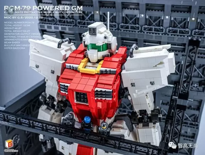 乐高版1/24 RGM-79 Powered GM 大功率吉姆（建造中状态）