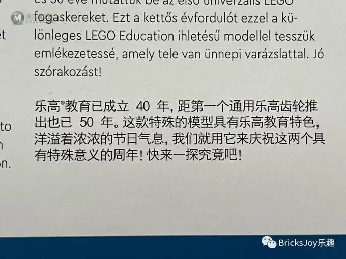 可爱的圣诞小精灵来给你们送礼物啦！