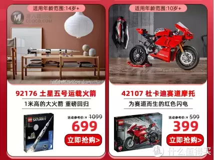 入坑乐高至今，我关注列表里的那些C店商家（set、人仔、零件都有）