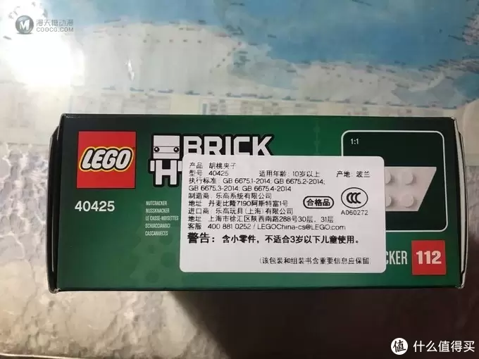 樂祺的乐高LEGO 篇十三：20年圣诞方头仔，40425胡桃夹子测评