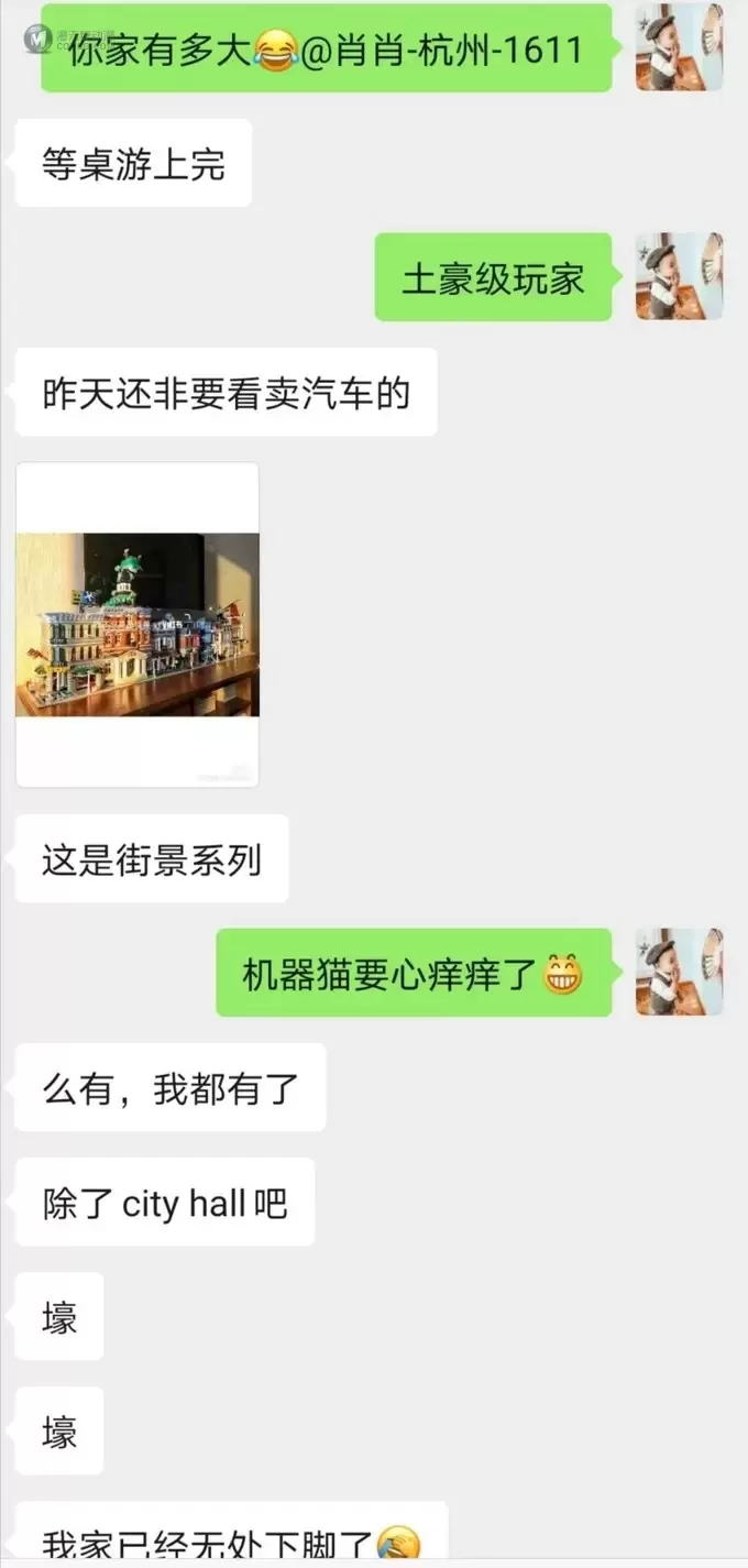 这也许是你见过得最全面的乐高文！普通乐高粉 陪娃玩乐高三年的一些经验分享