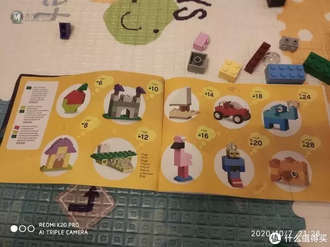 小孩子的小积木——lego肉箱晒单