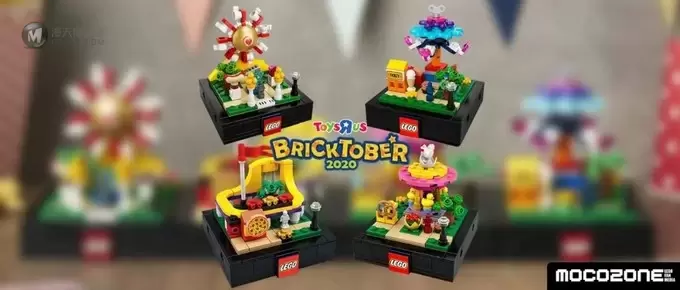 乐高Bricktober2020新品即将到来！你知道怎么获得么？