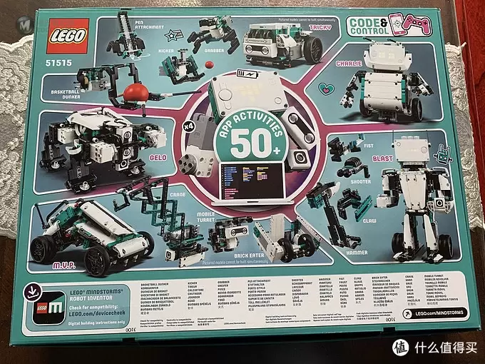 LEGO新一代Mindstorms，51515 (ev5) 开箱尝鲜，内部探秘