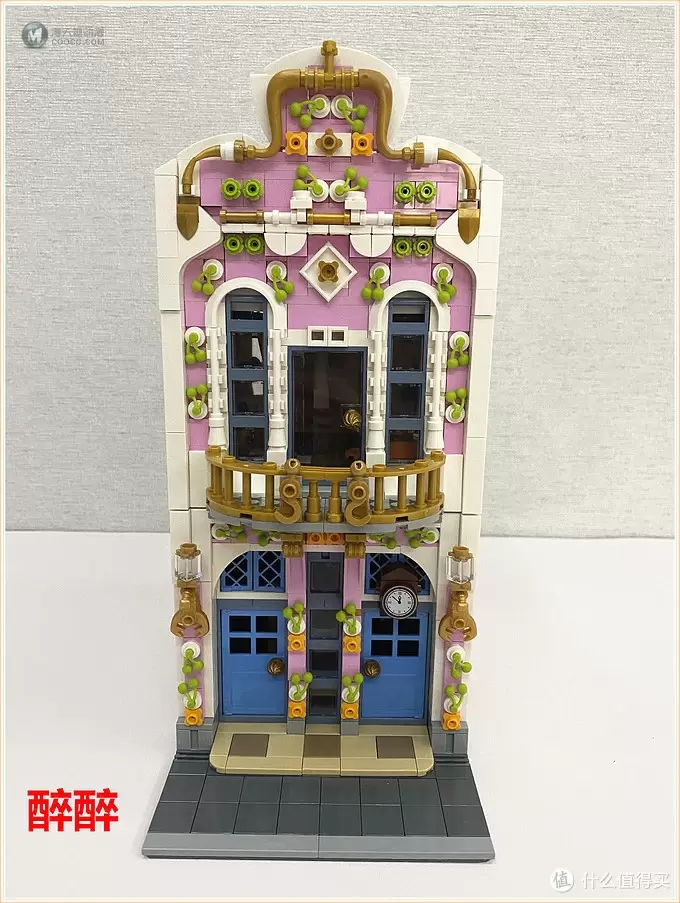 MOC 篇二十一：Brick Ative - Watchmaker's House（钟表店）醉测评#乐高#