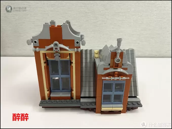 MOC 篇十七：Brick Ative-Octan Office (10264 Corner Garage)