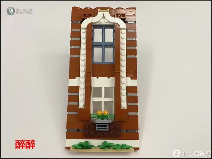 MOC 篇十七：Brick Ative-Octan Office (10264 Corner Garage)