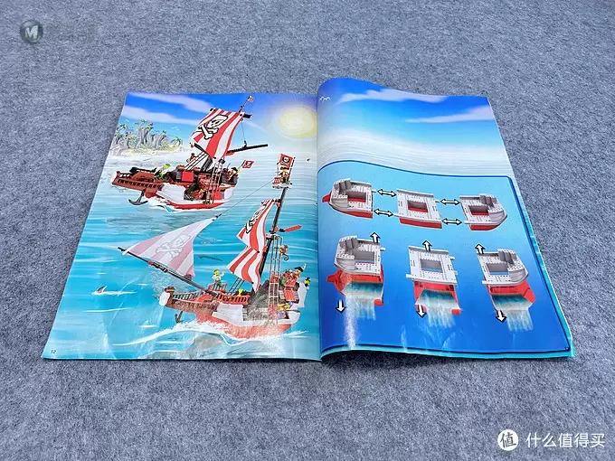 乐高小小追绝日记 篇二十八：LEGO 7075 红胡子船长的海盗船