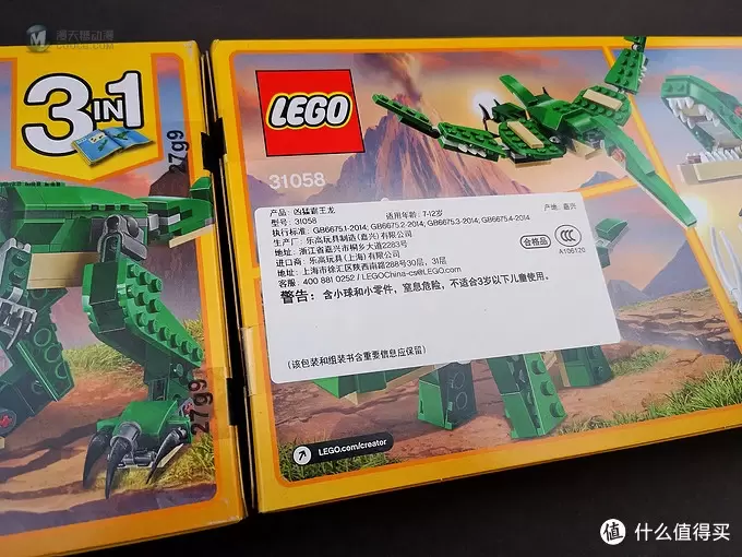 Lego因你而乐：我的乐高恐龙博物馆之Lego 31058恐龙三合一&21320恐龙化石