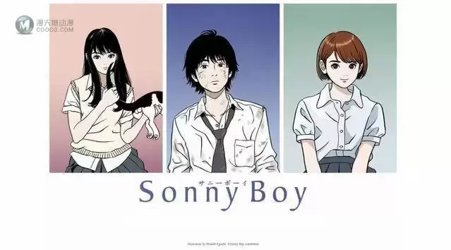 TV动画「Sonny Boy」先导PV公布