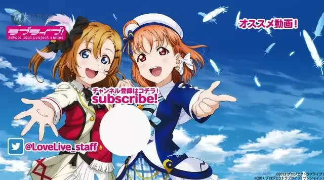 「LoveLive! Superstar!!」叶月恋篇特别朗读动画公开