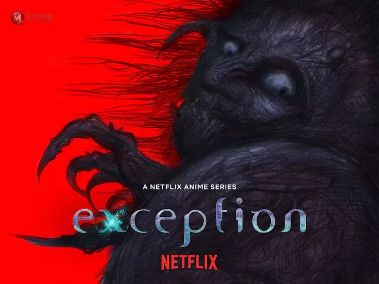 乙一×天野喜孝×Netflix 原創動畫《exception》正式發表！描寫未來世界的太空驚悚動畫！