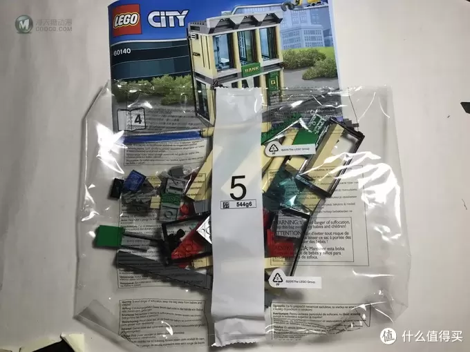 ＃本站首晒＃LEGO 乐高 拼拼乐 2017城市系列 60140 推土机闯银行