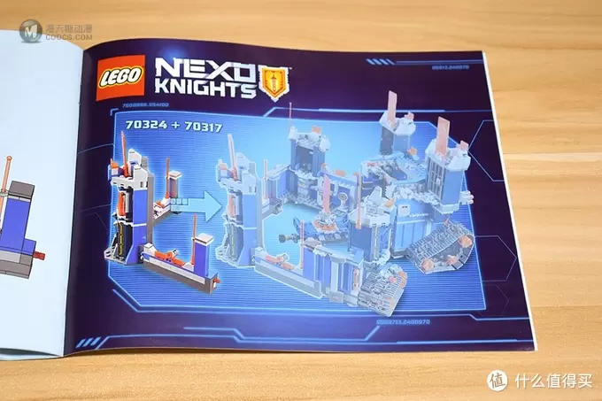 LEGO 乐高 Nexo Knights 篇九：70324   大战骑士藏书阁