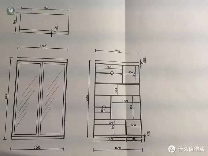 流水账——我是如何一步一步进入lego的坑