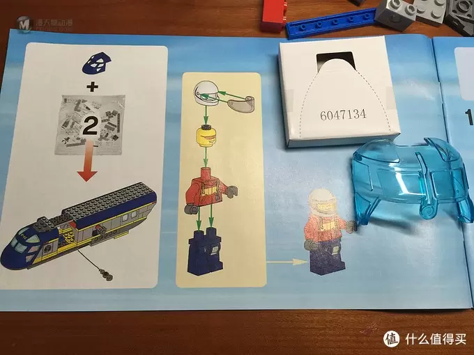 LEGO 乐高 60093 深海探险直升机-让我们一起探索海底世界的秘密