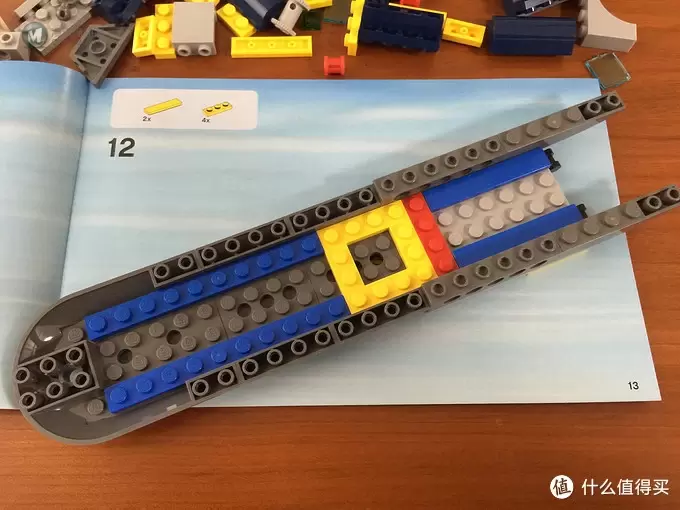 LEGO 乐高 60093 深海探险直升机-让我们一起探索海底世界的秘密