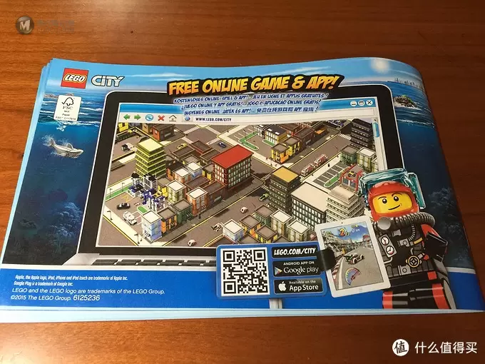 LEGO 乐高 60093 深海探险直升机-让我们一起探索海底世界的秘密