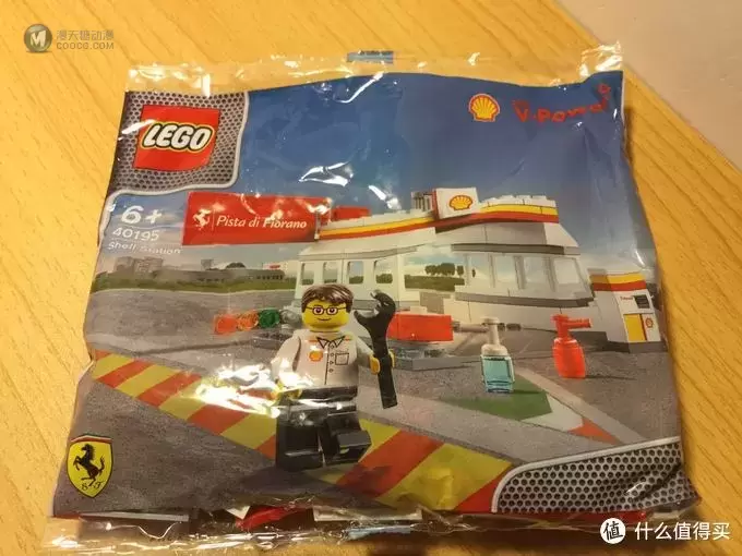 LEGO 乐高 壳牌合作限量版 法拉利车模