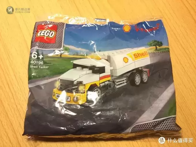 LEGO 乐高 壳牌合作限量版 法拉利车模