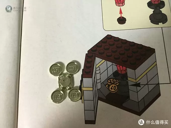 LEGO 乐高 10217 哈利波特系列 对角巷