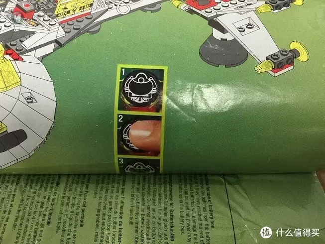 来自18年前满满的诚意：LEGO 乐高 6979 Interstellar Starfighter 星际战机