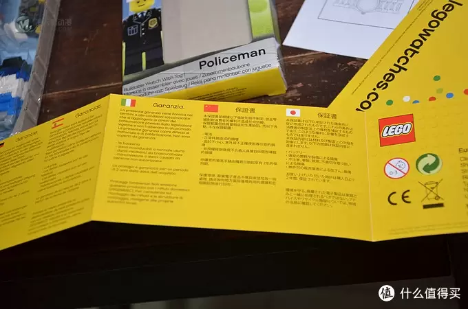 LEGO 乐高 Kids' 儿童系列 手表+闹钟套装