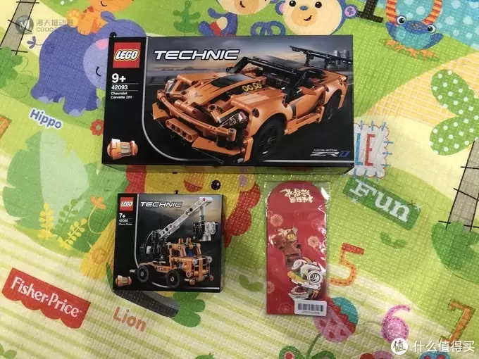 LEGO 篇十一：惊喜红包+暴力神券=乐高年货玩具—京东商城超值价入手LEGO机械组车载式吊车（42088）玩具