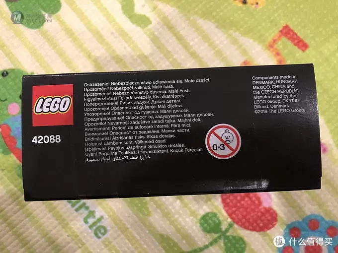 LEGO 篇十一：惊喜红包+暴力神券=乐高年货玩具—京东商城超值价入手LEGO机械组车载式吊车（42088）玩具