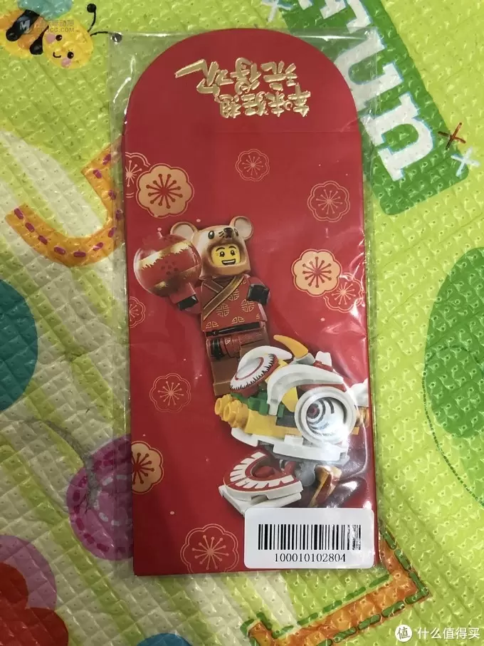 LEGO 篇十一：惊喜红包+暴力神券=乐高年货玩具—京东商城超值价入手LEGO机械组车载式吊车（42088）玩具