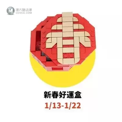 乐高星球大战2020年新款75266西斯士兵兵包测评