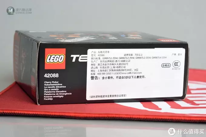 二胎爸带娃 篇三：圣诞礼物乐高LEGO 机械组科技TECHNIC系列42088车载式吊车