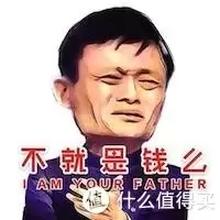 深度乐高 篇七：一波操作猛如虎，亏得像个二百五，论大促够买乐高的重要性