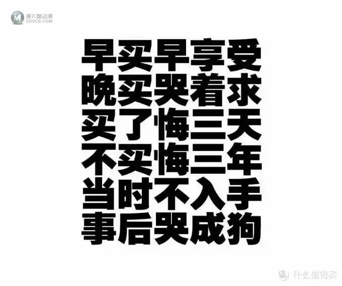 深度乐高 篇七：一波操作猛如虎，亏得像个二百五，论大促够买乐高的重要性