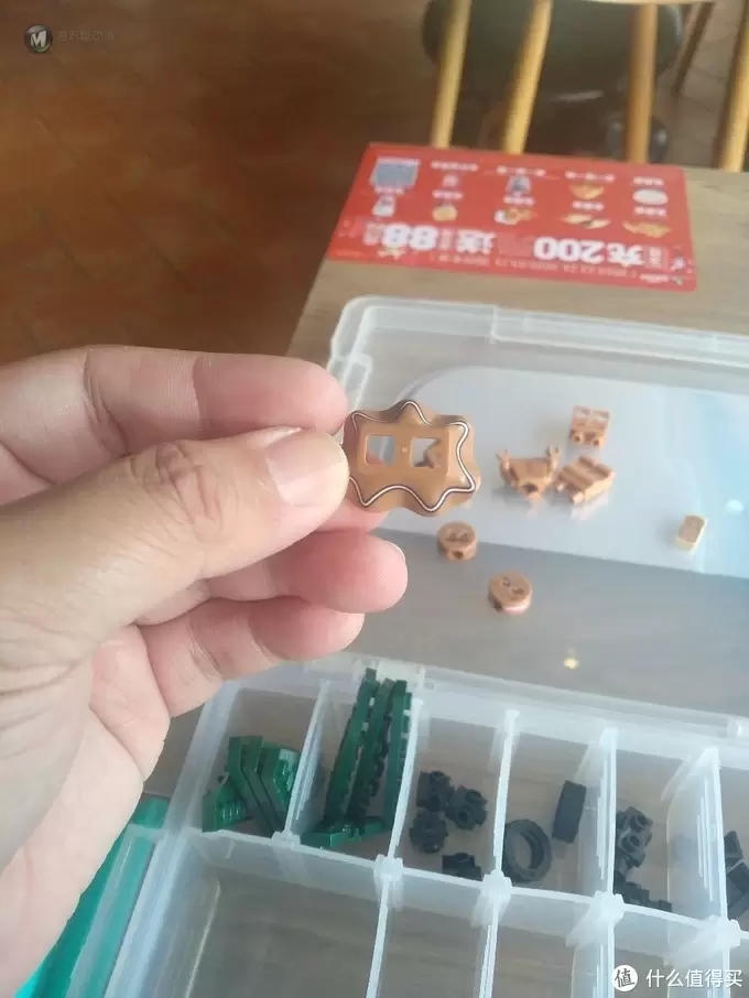 与系列有所区别的的“应节食物”？乐高lego10267—姜饼屋