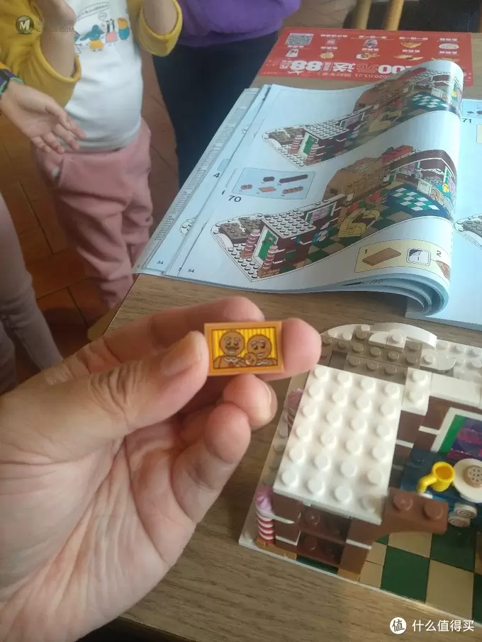 与系列有所区别的的“应节食物”？乐高lego10267—姜饼屋