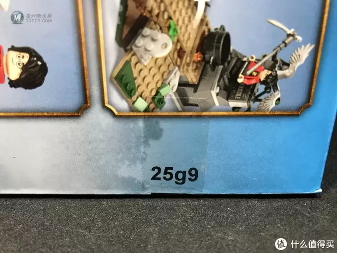 LEGO拼拼乐 篇三百零四：乐高哈利波特之75965 伏地魔的重生