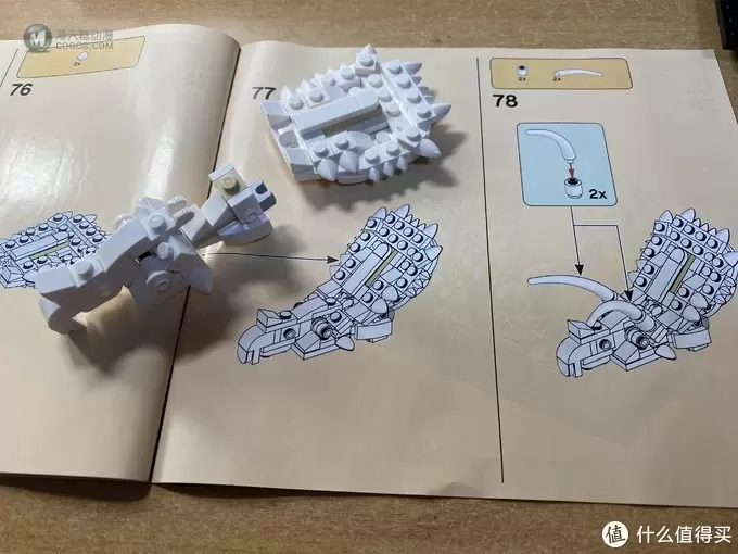 原创贴：Lego 21320 恐龙化石套装拼装分享 （本站首发）