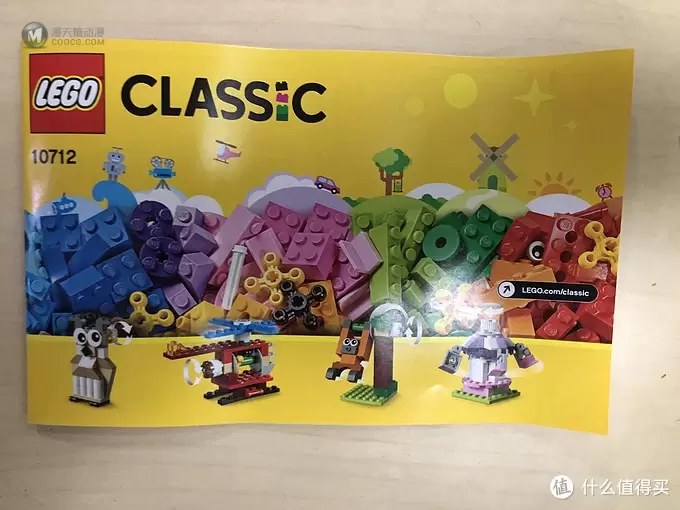 LEGO 篇五：趣味十足的基础Set——乐高Classic经典10712创意齿轮拼砌包