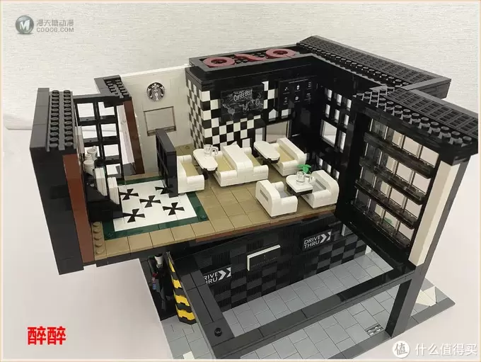 MOC 篇二十三：Ohsojang - Starbucks Modular 2020（星巴克）醉测评