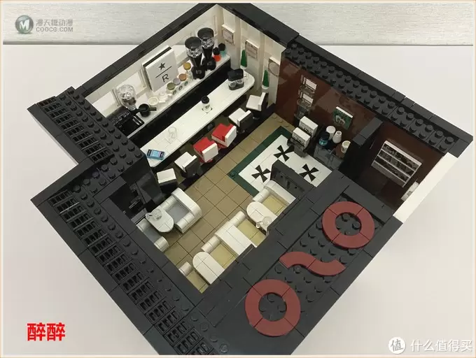 MOC 篇二十三：Ohsojang - Starbucks Modular 2020（星巴克）醉测评