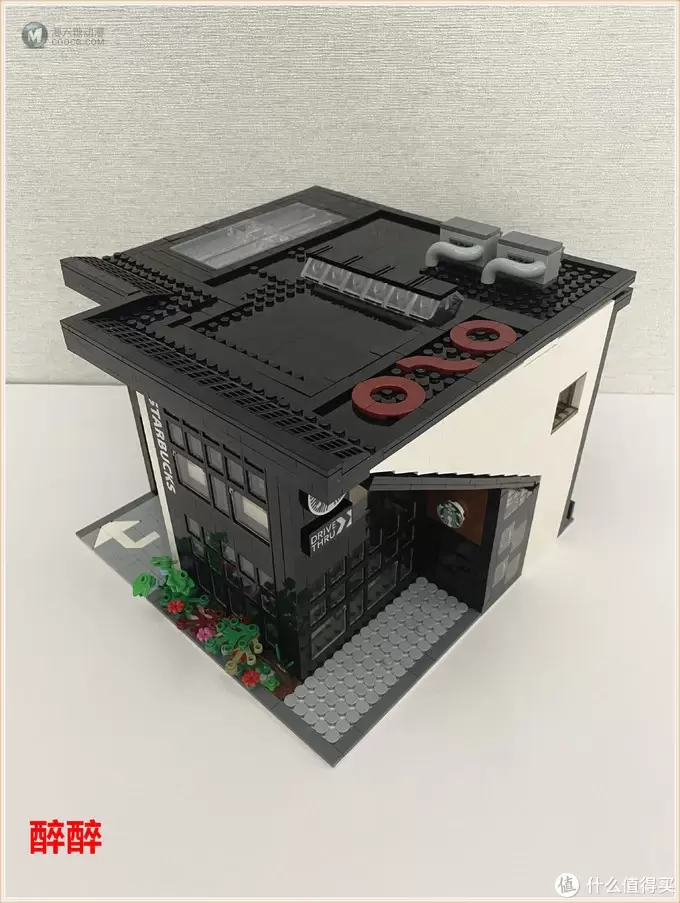 MOC 篇二十三：Ohsojang - Starbucks Modular 2020（星巴克）醉测评