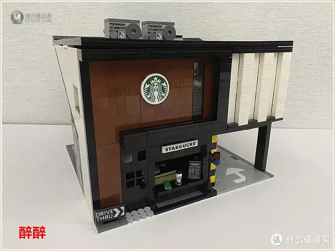 MOC 篇二十三：Ohsojang - Starbucks Modular 2020（星巴克）醉测评