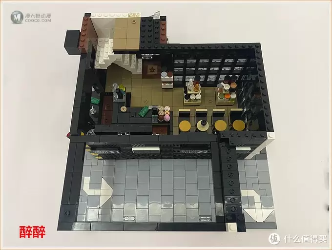 MOC 篇二十三：Ohsojang - Starbucks Modular 2020（星巴克）醉测评